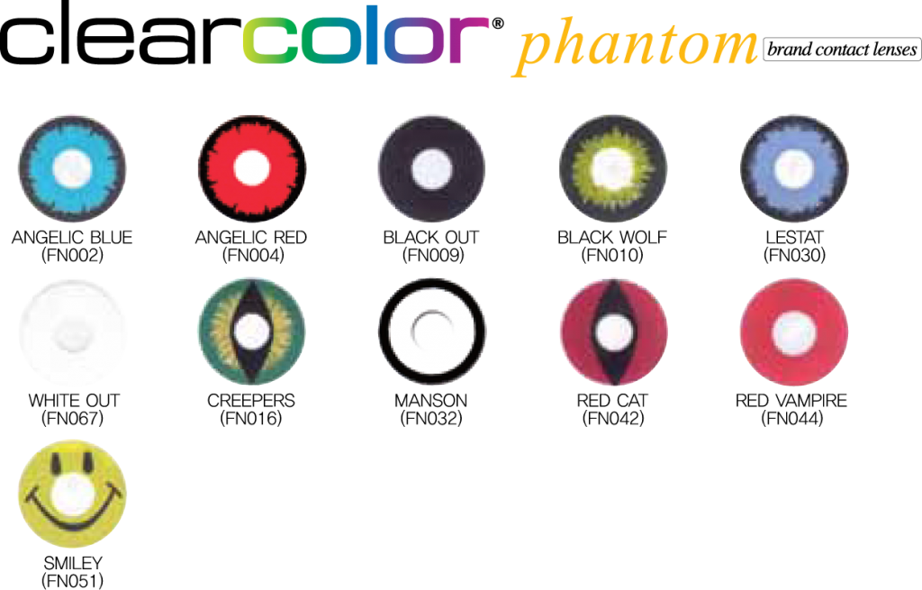 phantomUK